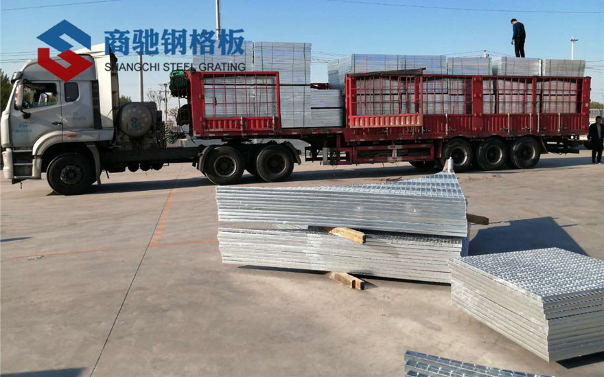 電廠平臺鋼格板發(fā)貨